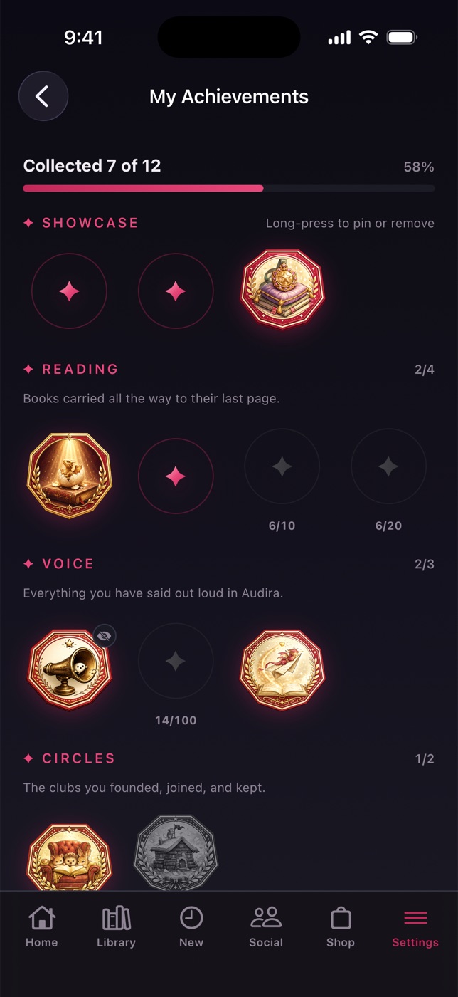 Your achievement wall